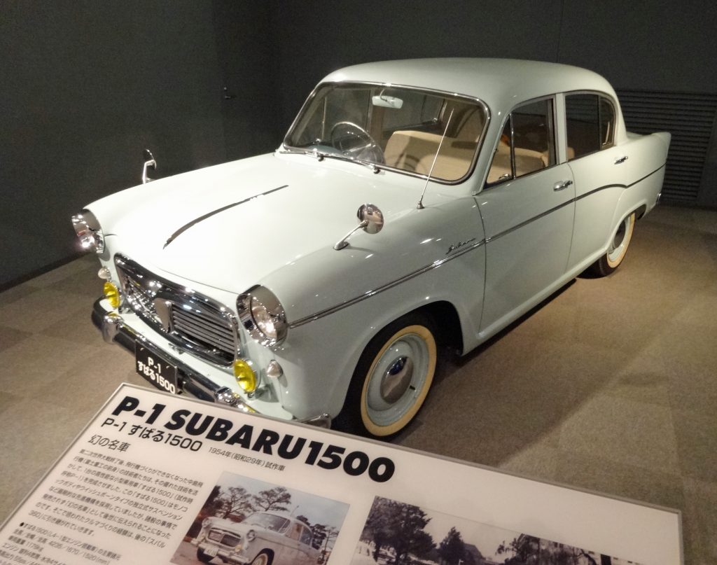 White Subaru 1500 Sedan